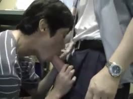 Asian Security Office